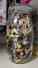 品喻（PINYU）玻璃密封罐 儲物瓶泡酒瓶玻璃瓶子泡臘八蒜果醬瓶蜂蜜罐泡菜壇 曬單實(shí)拍圖