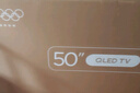 TCL電視 50V8L Pro 50英寸 144Hz QLED量子點(diǎn) 3GB+64GB大內(nèi)存 4K大屏 DeepSeek AI電視 國(guó)家補(bǔ)貼 曬單實(shí)拍圖