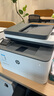 惠普（HP）3104fdw黑白激光自動(dòng)雙面打印機 無(wú)線(xiàn)家用打印 自動(dòng)輸稿 家用打印復印掃描傳真一體機 曬單實(shí)拍圖