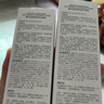 Mistine蜜絲婷氨基酸洗面奶洗臉清潔護膚潔面乳100g*2細致毛孔洗面奶男女 曬單實(shí)拍圖