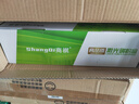 商祺適用惠普HP Laser MFP 136w硒鼓136a打印機墨盒136nw易加粉136wm碳粉 【約6000頁(yè)】大容量硒鼓/雙支裝 曬單實(shí)拍圖