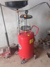 蜂貝（FENGBEI）抽油機機油接廢油桶氣動(dòng)油泵回收收集器汽車(chē)換機油接油機汽保工具 加厚防爆 紅色接油機 整套 曬單實(shí)拍圖