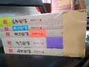 [正版現(xiàn)貨]北方醫(yī)話/五部醫(yī)話9787530474990北京科學(xué)技術(shù)出版社 曬單實(shí)拍圖