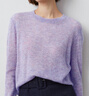 朗姿羊毛法式高級感外搭套頭毛針織衫春春季新款氣質(zhì)毛衣上衣女 淡紫色(薰衣草紫色)2 XL 曬單實(shí)拍圖