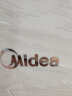 美的(Midea)535升变频对开双开门家用冰箱智能家电风冷无霜BCD-535WKPZM(E)【专】 实拍图