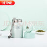 膳魔师（THERMOS）焖烧杯壶罐保温桶饭盒520毫升带泄气阀TCLF-520S GN 实拍图