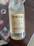 玉祁無(wú)錫白酒純糧固態(tài)發(fā)酵五糧濃香型糧食白酒老字號(hào)企業(yè)無(wú)錫特產(chǎn) 53度 500mL 【純糧固態(tài)白酒】 6瓶裝【純糧釀造】 曬單實(shí)拍圖