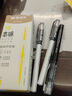 晨光速干直液式走珠筆ARP50904中性筆大容量黑色水筆辦公簽字筆簡(jiǎn)約水筆0.38mm學(xué)生考試中性筆 0.38mm 黑色 6支 曬單實(shí)拍圖