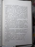 【書簽+明信片+海報(bào)+長(zhǎng)海報(bào)+地圖】雪中悍刀行全冊(cè)1-20全套 雪中悍刀行全集西北有雛鳳烽火戲諸侯著 古代玄幻武俠小說 同名電視劇原著小說 曬單實(shí)拍圖