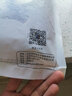 品鮮貓冷凍八爪魚（小章魚）500g袋裝新鮮長腿狀語海鮮軟足類燒烤火鍋 曬單實(shí)拍圖