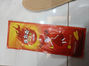 CTRLEND自發(fā)熱鞋墊暖足貼暖寶寶貼暖腳貼足貼腳底加熱帖保暖暖腳墊神器 男款通用【適合40-43】20片裝 曬單實(shí)拍圖