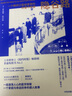 梁鴻紀實(shí)三部曲 梁莊十年+出梁莊記+中國在梁莊 全套3冊  理想國紀實(shí)系列 可選 中信  隱谷路(一個(gè)精神分裂癥家族的絕望與希望) 曬單實(shí)拍圖