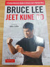 預售 李小龍 生活中的李小龍藝術(shù)家 李小龍截拳道 醒思錄生活的哲學(xué) 英文原版 Bruce Lee 曬單實(shí)拍圖