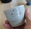 九土手工粗陶小茶杯品茗杯子日式茶杯盞單杯大容量主人杯復古功夫茶具 窯變復古白 曬單實(shí)拍圖
