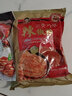 小伙子辣椒粉粗粉細(xì)粉1kg韓國(guó)料理商用腌制泡菜辣椒面做辣椒紅油 辣椒粗粉-1kg 曬單實(shí)拍圖