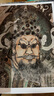 典藏中國·中國古代壁畫精粹：靈丘覺山寺壁畫 曬單實(shí)拍圖
