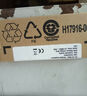 英特爾（Intel） 82599萬兆雙口網(wǎng)卡X520-DA2光纖網(wǎng)卡X520-DA2聯(lián)想代工 X520不含模塊（聯(lián)想） 曬單實拍圖
