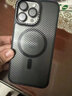 愛(ài)酷 2026新款Magsafe磁吸手機套蘋(píng)果14pro手機殼蘋(píng)果15Promax保護殼13超薄碳纖維紋全包防摔硅膠軟套 蘋(píng)果15Pro Max碳纖維紋磁吸殼（金屬按鍵款） 曬單實(shí)拍圖