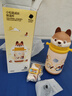 babycare兒童保溫杯嬰兒小松鼠寶寶1-3歲不銹鋼吸管水杯壺學(xué)生上學(xué)450ml 曬單實(shí)拍圖