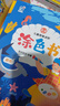 海潤陽(yáng)光 3-6歲兒童思維進(jìn)階涂色書(shū)套裝8冊（兩版隨機發(fā)） 2-4-6歲兒童幼兒益智潛能開(kāi)發(fā)思維游戲訓練書(shū) 迷宮捉迷藏找一找連線(xiàn)涂色描畫(huà)找不同 曬單實(shí)拍圖