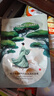 FAN BEAUTY DIARY范冰冰同款面膜組合 海葡萄2片+龍血2片+睡美人2片 補水保濕舒緩 曬單實(shí)拍圖