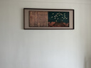 珠輝 宋徽宗瘦金體高檔字畫(huà)新中式客廳沙發(fā)背景墻裝飾畫(huà)茶室書(shū)房掛畫(huà) 《瑞鶴圖》（咖色亞麻布托底） 寬148cm*高60cm 黃楊木直角框-胡桃木色 曬單實(shí)拍圖