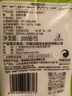 潔柔掛抽式廚房紙巾雙層抽取式廚房紙吸水吸油干濕兩用懸掛式料理用紙 2層 200抽*1包 曬單實(shí)拍圖