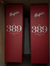 奔富（Penfolds）紅酒整箱【官方行貨】進(jìn)口干紅葡萄酒 750ml*6瓶 奔富178 周年限量款 曬單實(shí)拍圖