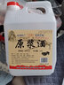 晉申泉山西汾酒鎮(zhèn)產(chǎn)地杏花村酒高度60度純糧原漿酒5斤清香型白酒散酒水 60度（陳酒灌裝) 曬單實拍圖