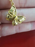 中國黃金（CHINA GOLD）足金999優(yōu)美蝴蝶黃金吊墜不含鏈送女朋友老婆生日七夕情人節(jié)禮物 凈金重約 1g 曬單實拍圖