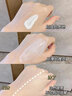 泊紫汀蘭美白防曬霜防水防汗隔離紫外線高倍防曬乳SPF50+戶外軍訓(xùn)男女士 【明星防曬】50g*2支裝 曬單實(shí)拍圖