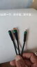 馳界6A數據線(xiàn)適用華為三合一Type-c快充120W一拖三車(chē)載多功能充電線(xiàn)蘋(píng)果iPhone安卓手機小米榮耀vivo 【1.2米加長(cháng)】6A三合一超級快充 綠 曬單實(shí)拍圖
