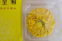 林生新花上市婺源皇菊曉起江西上饒?zhí)禺a(chǎn)黃菊一朵一杯貢菊小包裝禮盒裝 曬單實(shí)拍圖