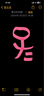 七彩虹（Colorful） M.2固態(tài)硬盤(pán)PCIe3.0 4.0  nvme協(xié)議 SSD臺式筆記本固態(tài)硬盤(pán) CN600/CN700系列 CN600 1TB PLUS 【電競款 大容量】 +雷克沙64G 曬單實(shí)拍圖