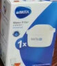 碧然德（BRITA）过滤净水器 家用滤水壶 净水壶 Marella 海洋系列 3.5L（蓝色） 实拍图