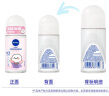 妮维雅（NIVEA）女士止汗露套装 长效爽身走珠液（黑白出众50ml+珍珠莹彩50ml） 实拍图