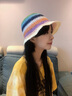 星玫蘭妃（star mei lan fei）春夏韓版甜美百搭編織草帽女海邊遮陽(yáng)防曬漁夫帽可折疊顯臉小盆帽 彩虹拼色條紋 M(56-58CM) 曬單實(shí)拍圖