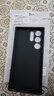 韓國(guó)Ringke進(jìn)口galaxy三星s23手機(jī)殼s23新款全包防摔保護(hù)殼s23u磨砂 【暗夜黑】三星s23 Ultra#100%防指紋2 曬單實(shí)拍圖