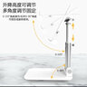 菲科斯 手機(jī)支架折疊可伸縮桌面床頭懶人萬用支架直播網(wǎng)課iPad平板角度可調(diào)節(jié)迷你便攜劇企業(yè)升降支 【簡約白】升級款/內(nèi)置承重鋼-手機(jī)平板通用 曬單實拍圖