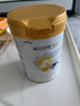 佳貝艾特（Kabrita）新國標嬰兒羊奶粉 3段（1-3歲）悅白400g荷蘭原裝進(jìn)口 曬單實(shí)拍圖