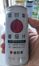 番時(shí)番 新疆100%NFC番茄汁205ml*12罐 “0添加”鮮果原榨果蔬汁原味款 曬單實(shí)拍圖