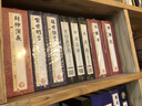 水滸傳（套裝共4冊）線裝國學館 曬單實拍圖