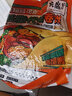 元魔力0蔗糖蕎麥卷餅黑全麥菠菜餅真空主食 蕎麥3斤【約36張】 曬單實(shí)拍圖
