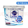 花王（KAO） 洗碗機用粉末清潔劑日本進(jìn)口洗碗粉洗潔精  680g 1盒 洗碗粉 柚子香 曬單實(shí)拍圖