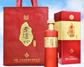 瀘州老窖老瀘州龍香源酒 52度濃香型白酒 送禮自飲 52度 500mL 6瓶 曬單實(shí)拍圖