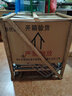 愛優(yōu)達(dá)烤魚爐商用智能無煙電烤不銹鋼燃?xì)饪爵~箱飯店餐廳專用烤魚機(jī)廠家 1魚單控電烤【觸屏款】帶支架 曬單實(shí)拍圖