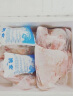 西鲜记 源头直发 宁夏盐池滩羊 羔羊半羊礼盒14斤 180羔羊 年货礼盒 实拍图