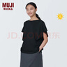 無(wú)印良品（MUJI）女式 涼感 防紫外線(xiàn) 罩衫T恤防曬衣服女款夏季 BB2PBA4S 黑色 M （160/84A） 曬單實(shí)拍圖