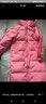 鴨鴨（YAYA）【明星同款】羽絨服女冬季中長(cháng)款過(guò)膝2024年新款寬松保暖外套HY 樹(shù)莓粉色 M 160 曬單實(shí)拍圖