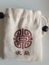 曲黎敏全套解讀傷寒論精講黃帝內經(jīng)視頻的書(shū)健康養生講座課程全集 曲黎敏全套_U盤(pán)視頻 曬單實(shí)拍圖
